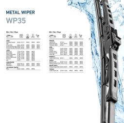 PIÓRO WYCIERACZKI 350MM 1SZT /HELLA/ 9XW 178 878-141